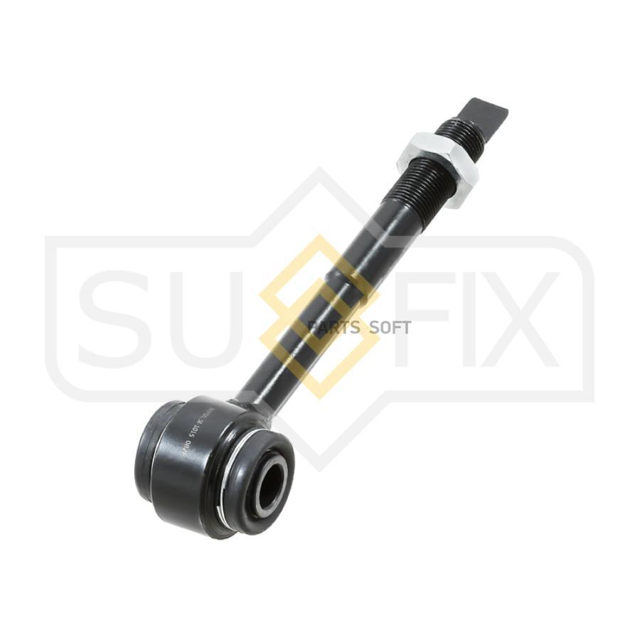 

Рычаг Подвески Зад Лев Sufix si1015