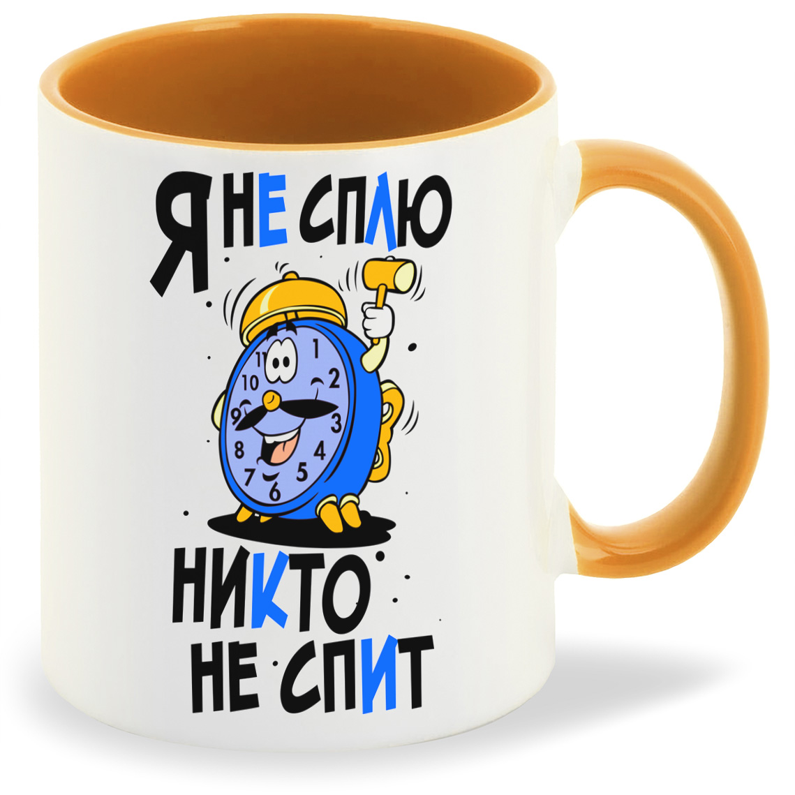 

Кружка CoolPodarok Прикол Дети Я не сплю никто не спит, Прикол Дети Я не сплю никто не спит