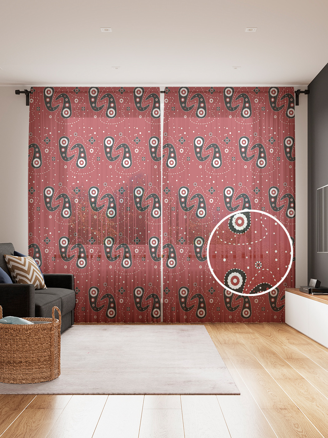 

Фототюль JoyArty "Узор восточный", 145x265см (2 полотна со шторной лентой + 50 крючков), Узор восточный