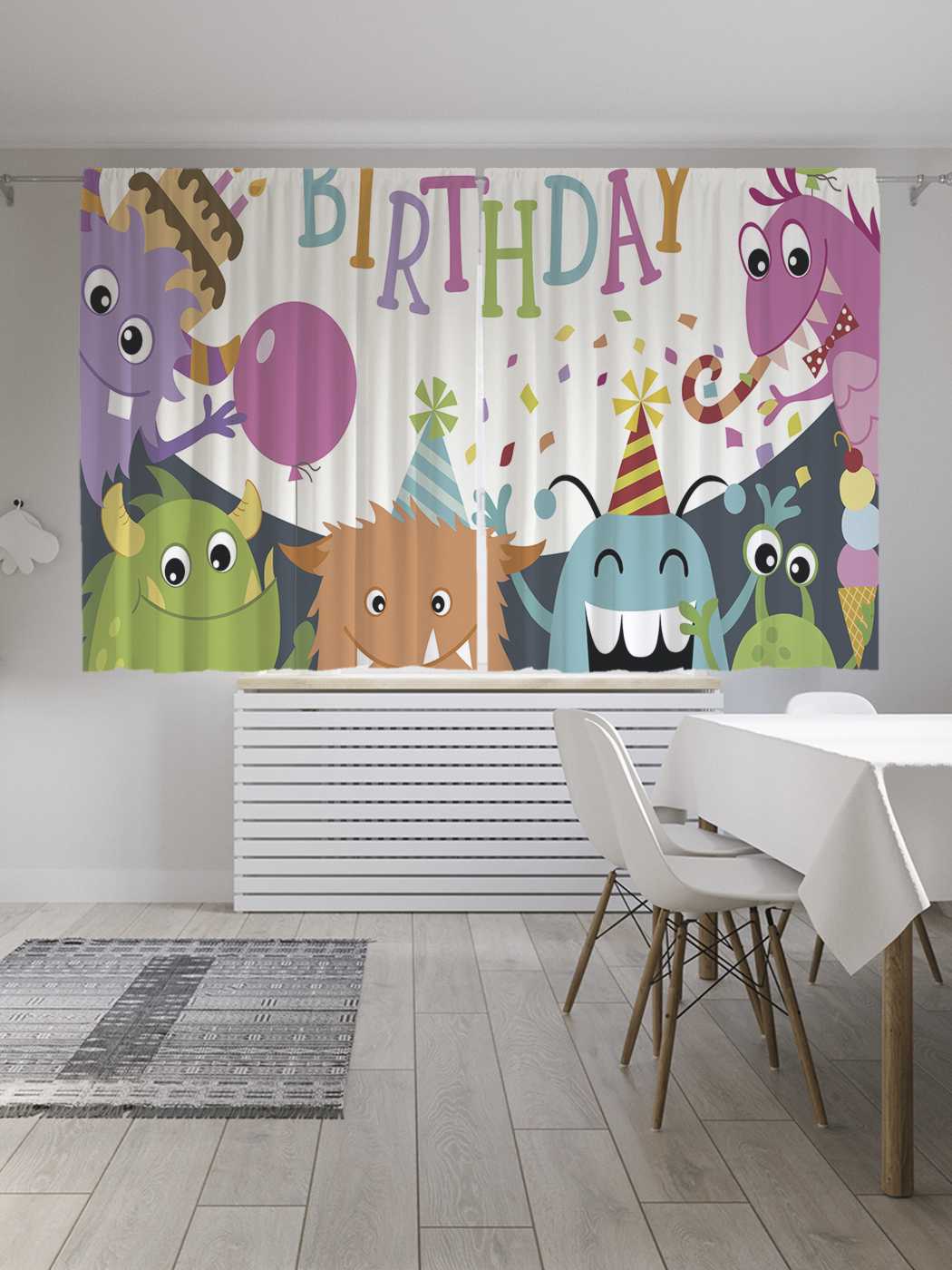 

Шторы JoyArty c фотопечатью "С днем рожденья" из сатена, 290х180 см, С днем рожденья