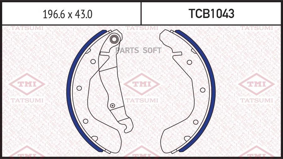 

Тормозные колодки Tatsumi задние барабанные TCB1043