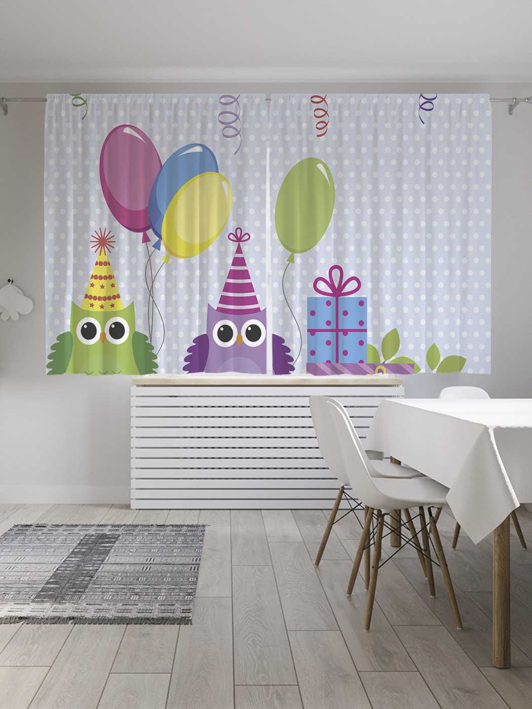 

Шторы JoyArty c фотопечатью "С Днем рождения от пары совят" из сатена, 290х180 см, С Днем рождения от пары совят