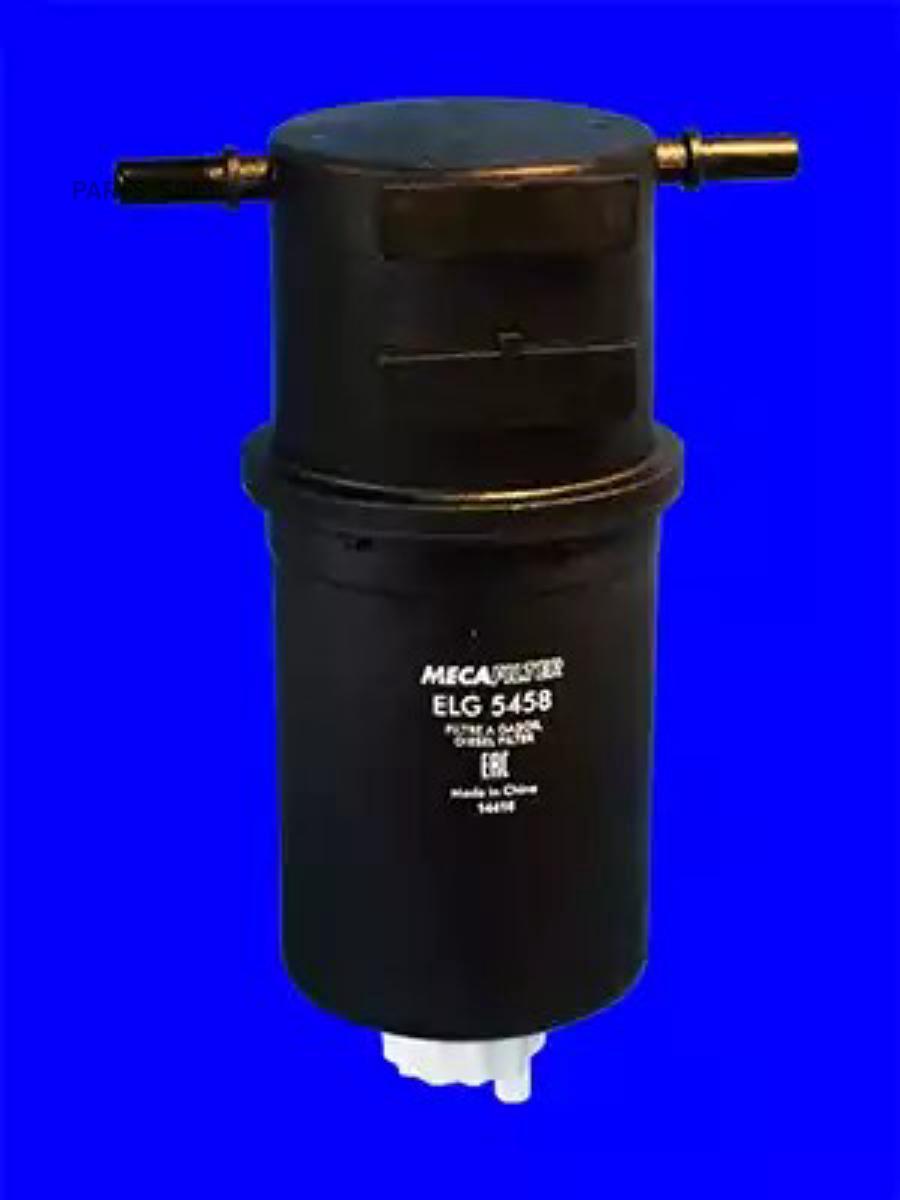 Топливный фильтр MECA-FILTER ELG5458