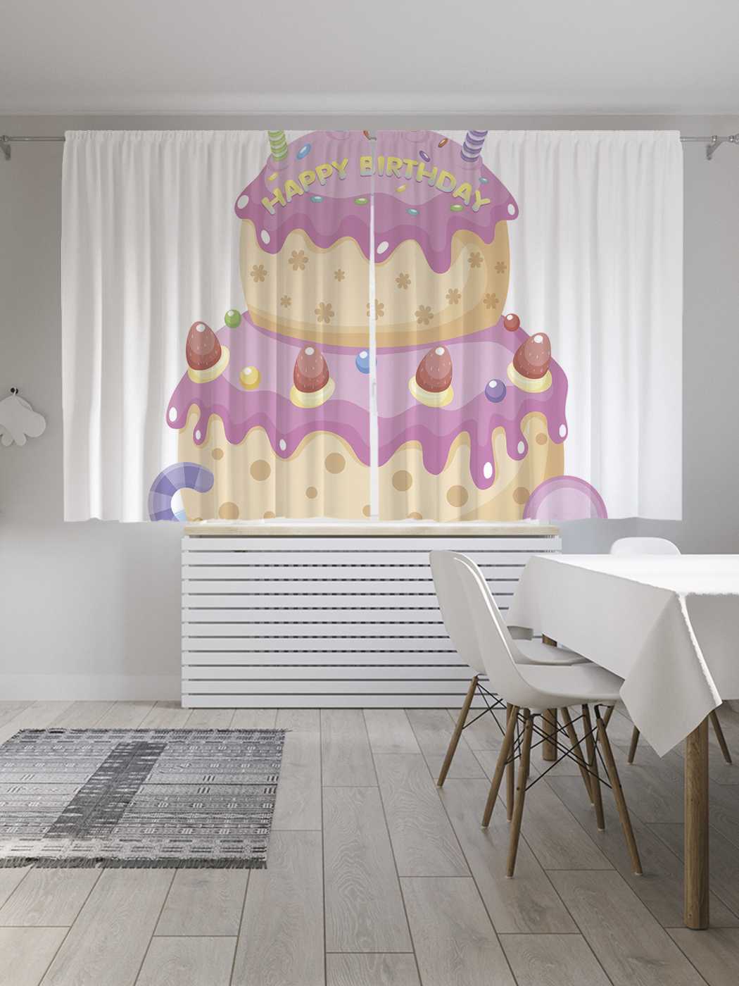 фото Шторы joyarty c фотопечатью "тортик на день рождения" из сатена, 290х180 см