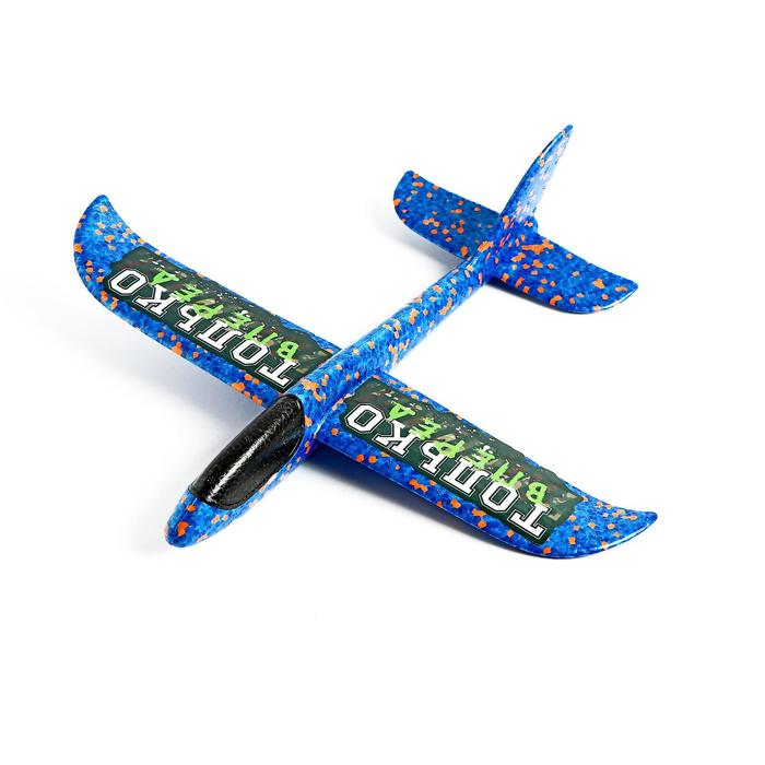 Самолетик Funny toys Самолет Только вперед, 31х35 см, синий