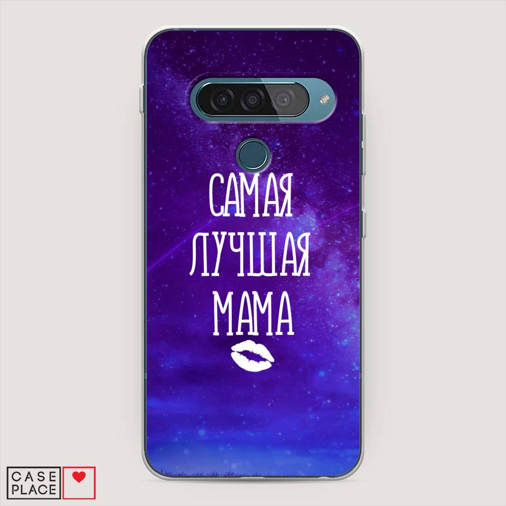 

Чехол Awog "Лучшая мама" для LG G8s ThinQ, 84050-6
