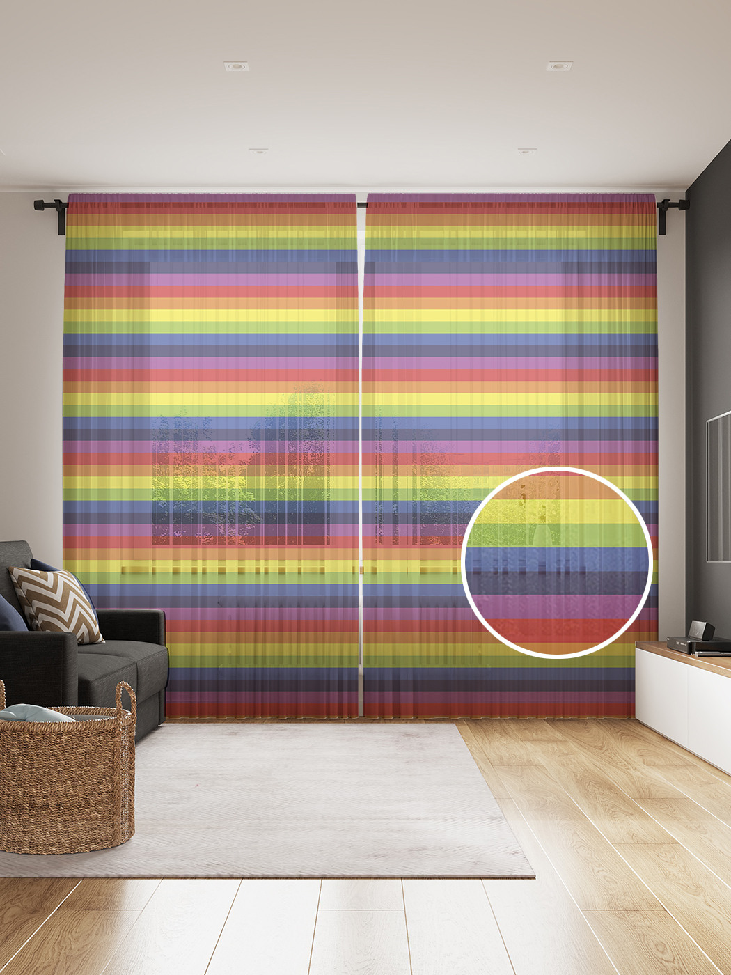 

Фототюль JoyArty "Контрастное разделение" 145x265см, 2 полотна, лента, 50 крючков, Контрастное разделение