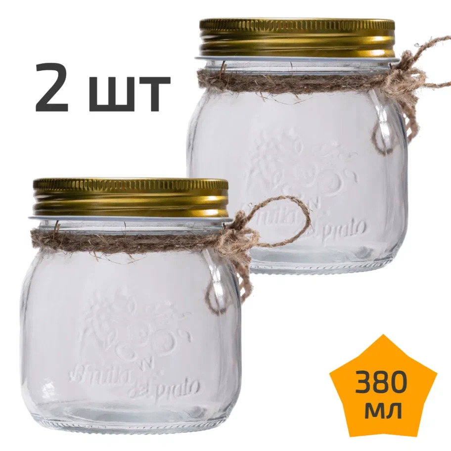 2 стеклянные банки с крышкой 380 мл Nordic Tales Fruta NTF_1_380_SET_2