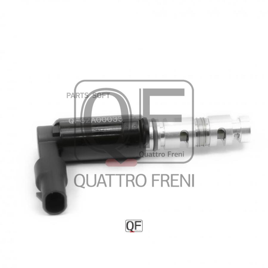 

QUATTRO FRENI QF62A00033 Клапан изменения фаз грм 1шт