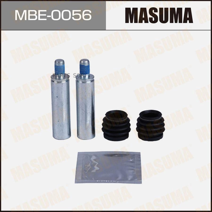 

MASUMA MBE0056 Ремкомплект направляющих тормозного суппорта MASUMA, 818006 front/rear