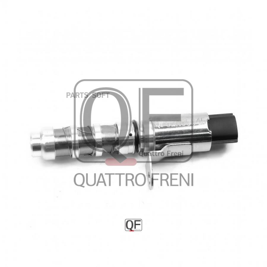 

QUATTRO FRENI QF62A00045 Клапан изменения фаз грм 1шт