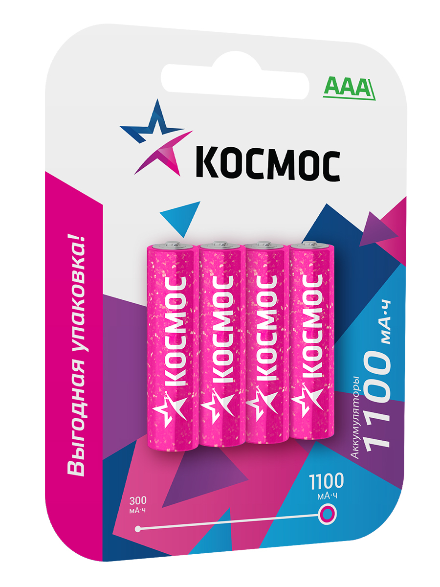 Аккумуляторные батарейки Космос AAA (HR03) 1100 mAh, мизинчиковые 4 шт.