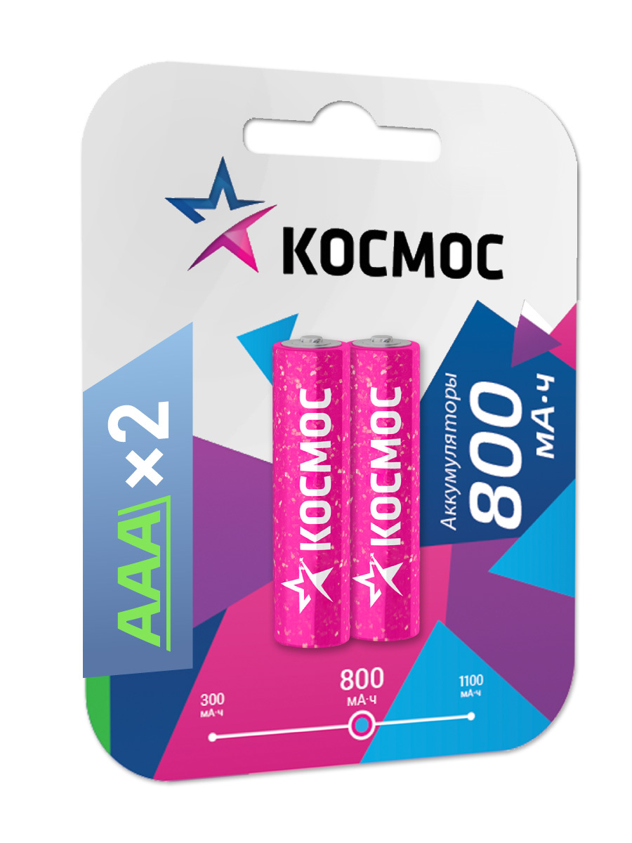 Аккумуляторные батарейки Космос AAA (HR03) 800 mAh, 2 шт.