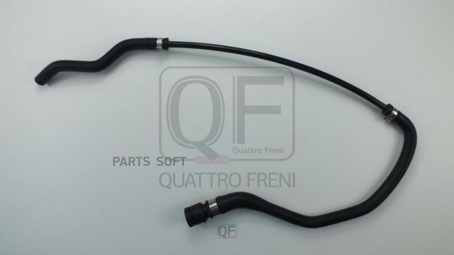 

QUATTRO FRENI QF45A00041 ШЛАНГ СИСТЕМЫ ОХЛАЖДЕНИЯ 1шт
