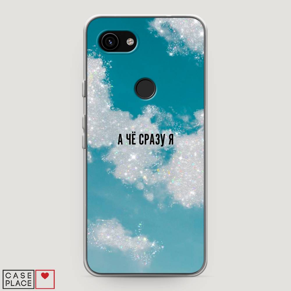 

Чехол Awog на Google Pixel 3a "Че сразу я", Разноцветный, 270150-6