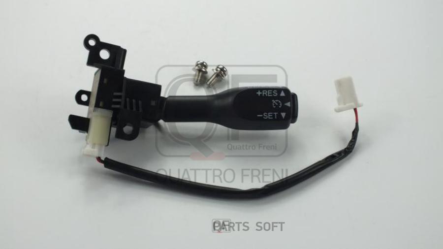 QUATTRO FRENI QF12N00009 Переключатель подрулевой 1шт