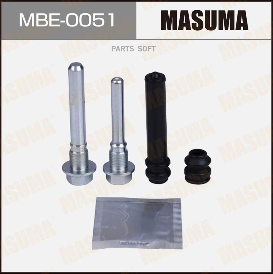 

MASUMA MBE0051 Ремкомплект направляющих тормозного суппорта MASUMA, 811007 front