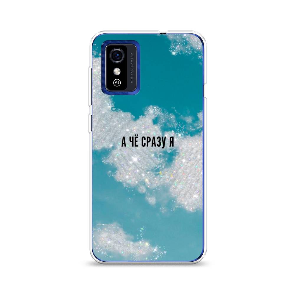 

Чехол Awog на ZTE Blade L9 / ЗТЕ Блэйд L9 "Че сразу я", Разноцветный, 135250-6