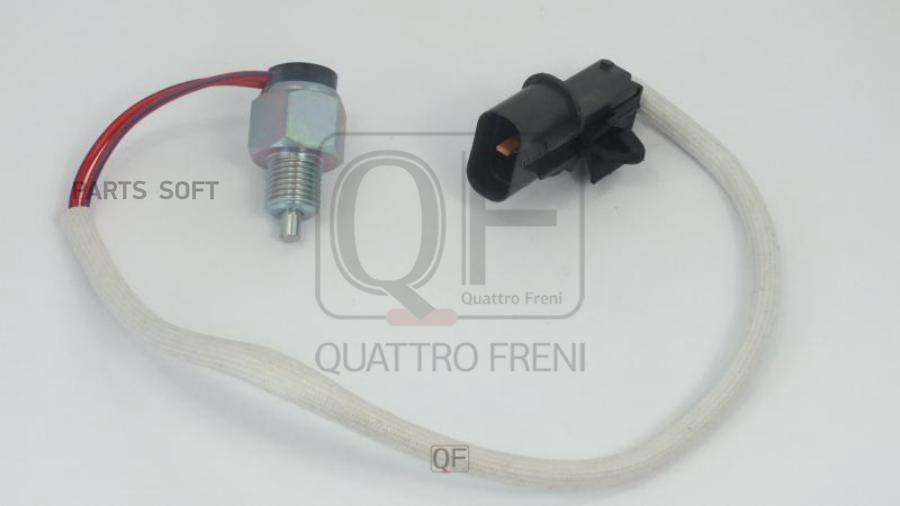 

QUATTRO FRENI QF10C00013 ДАТЧИК ВКЛЮЧЕНИЯ ПОЛНОГО ПРИВОДА, QF10C00013