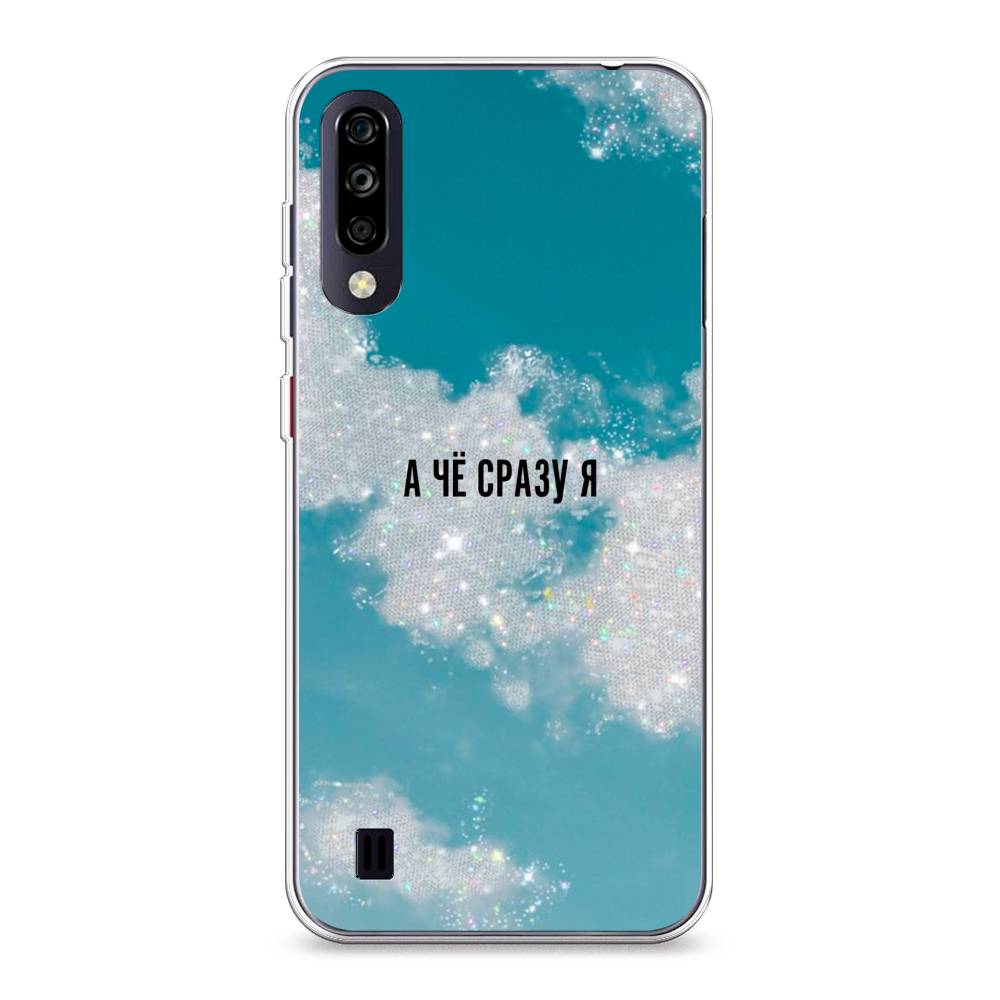

Чехол Awog на ZTE Blade A7 (2020) / ЗТЕ Блэйд A7 (2020) "Че сразу я", Разноцветный, 133750-6