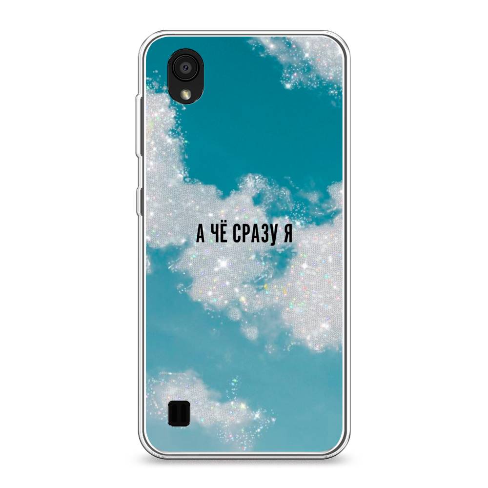 

Чехол Awog на ZTE Blade A5 (2019) / ЗТЕ Блэйд A5 (2019) "Че сразу я", Разноцветный, 133050-6