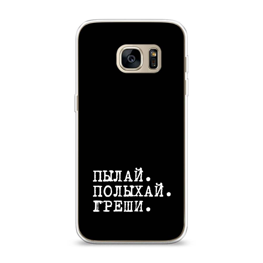 Чехол Awog  на Samsung Galaxy S7 