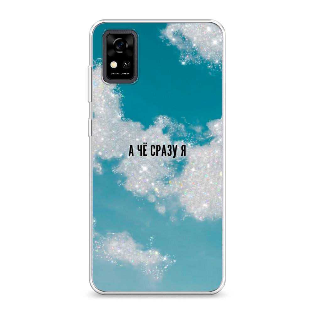

Чехол Awog на ZTE Blade A31 / ЗТЕ Блэйд A31 "Че сразу я", Разноцветный, 134650-6