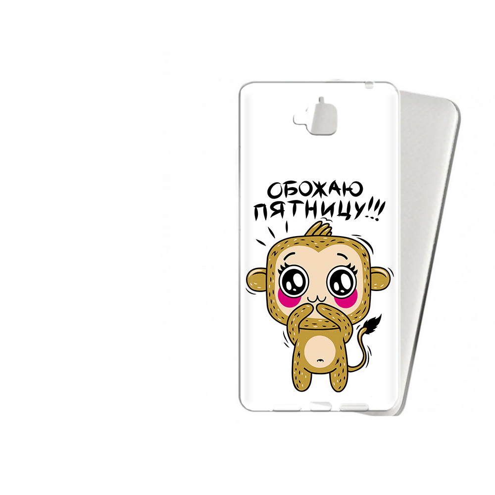 

Чехол MyPads Tocco для Huawei Enjoy 5 обожаю пятницу (PT24942.37.525), Прозрачный, Tocco