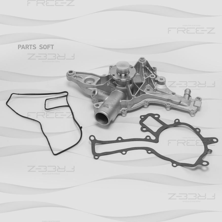 

ПОМПА Free-z KP0171
