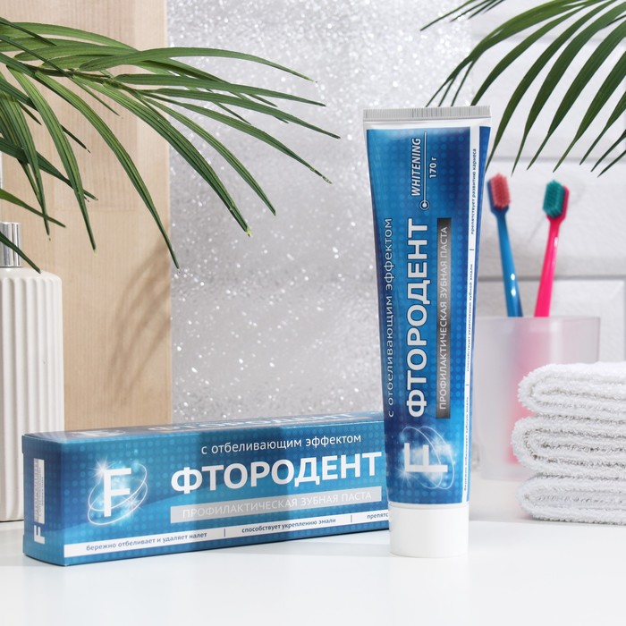 Зубная паста Family Cosmetics Фтородент с отбеливающим эффектом, 170 мл