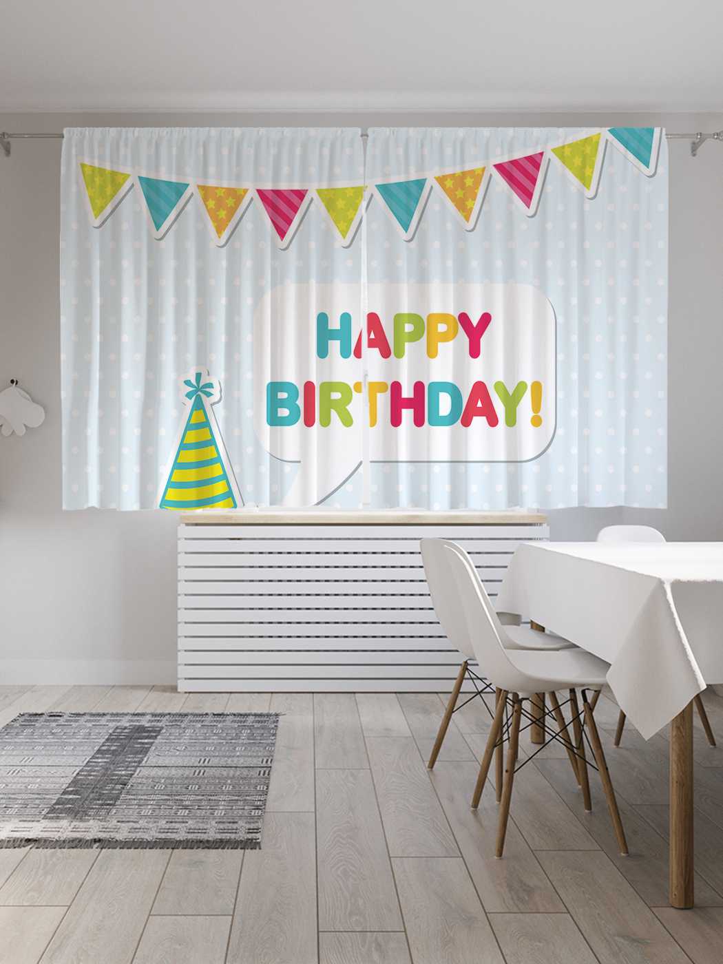 

Шторы JoyArty c фотопечатью "Цыпленок на день рождения" из сатена, 290х180 см, Цыпленок на день рождения