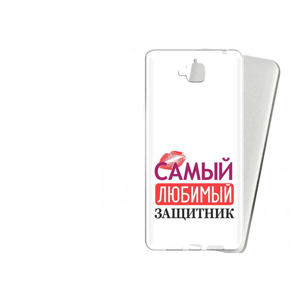 

Чехол MyPads Tocco для Huawei Enjoy 5 любимый защитник (PT24942.37.451), Прозрачный, Tocco