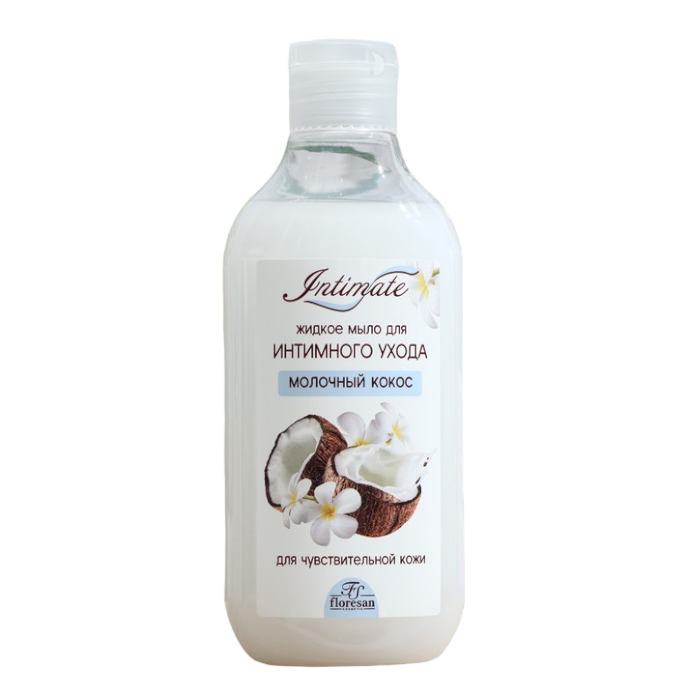 Жидкое мыло для интимного ухода Floresan Молочный кокос 300 мл жидкое мыло для интимного ухода молочный кокос 1 л