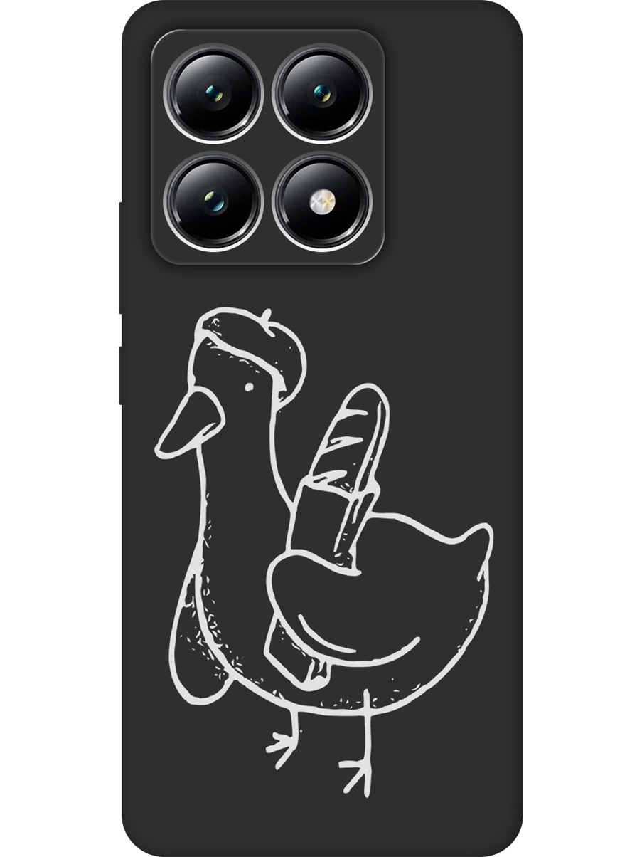

Силиконовый чехол на Xiaomi 14T с принтом "Французский гусь" матовый черный, Черный;белый;серый, 785978412