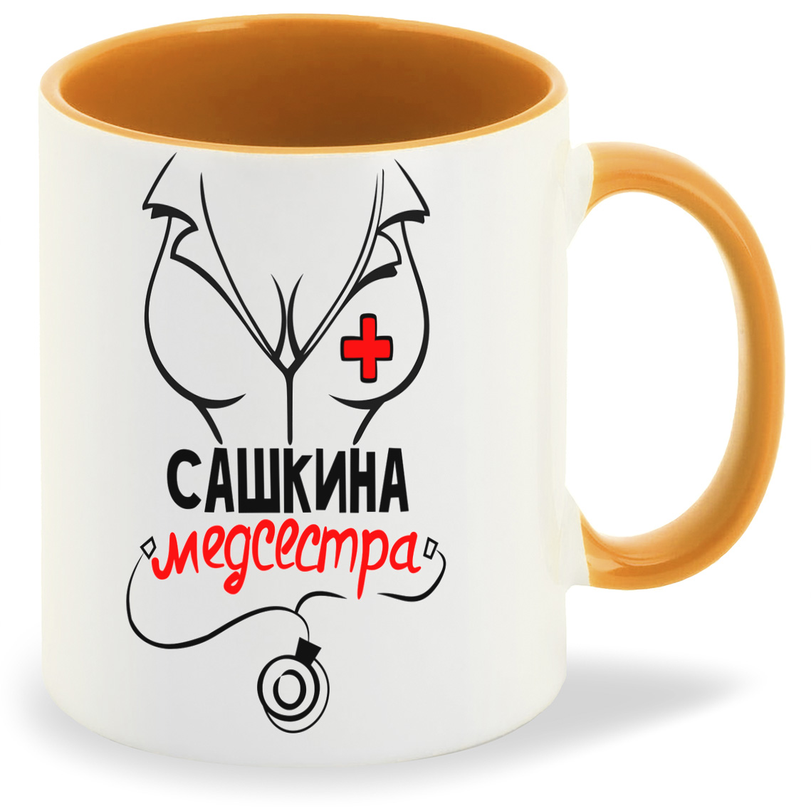 

Кружка CoolPodarok Медсестра Сашкина, Медсестра Сашкина