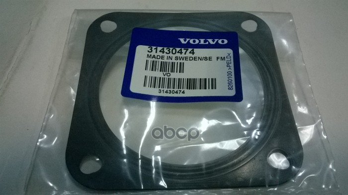 

Прокладка Дроссельного Узла Volvo 31 430 474 VOLVO арт. 31 430 474