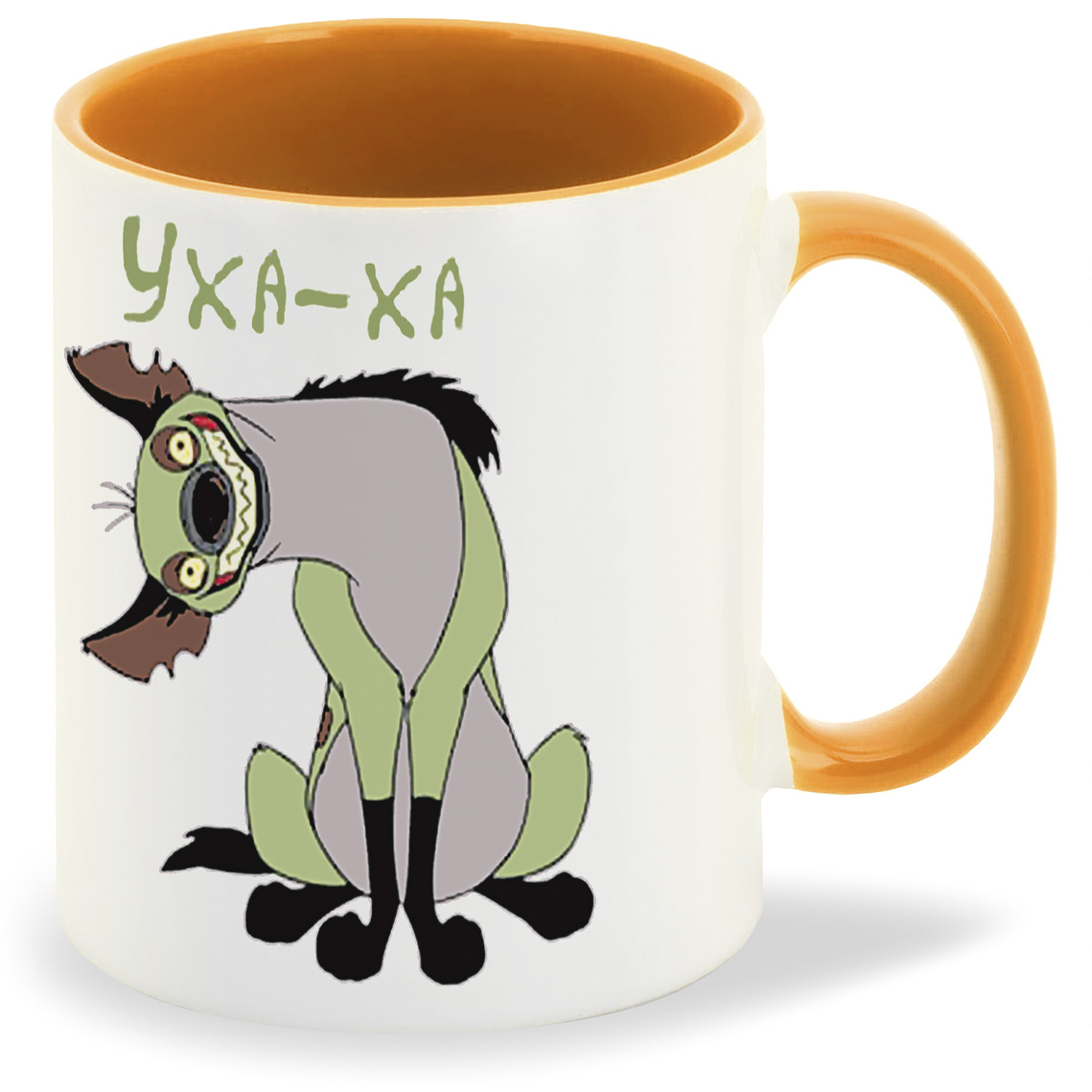 

Кружка CoolPodarok уха ха гиена, уха ха гиена