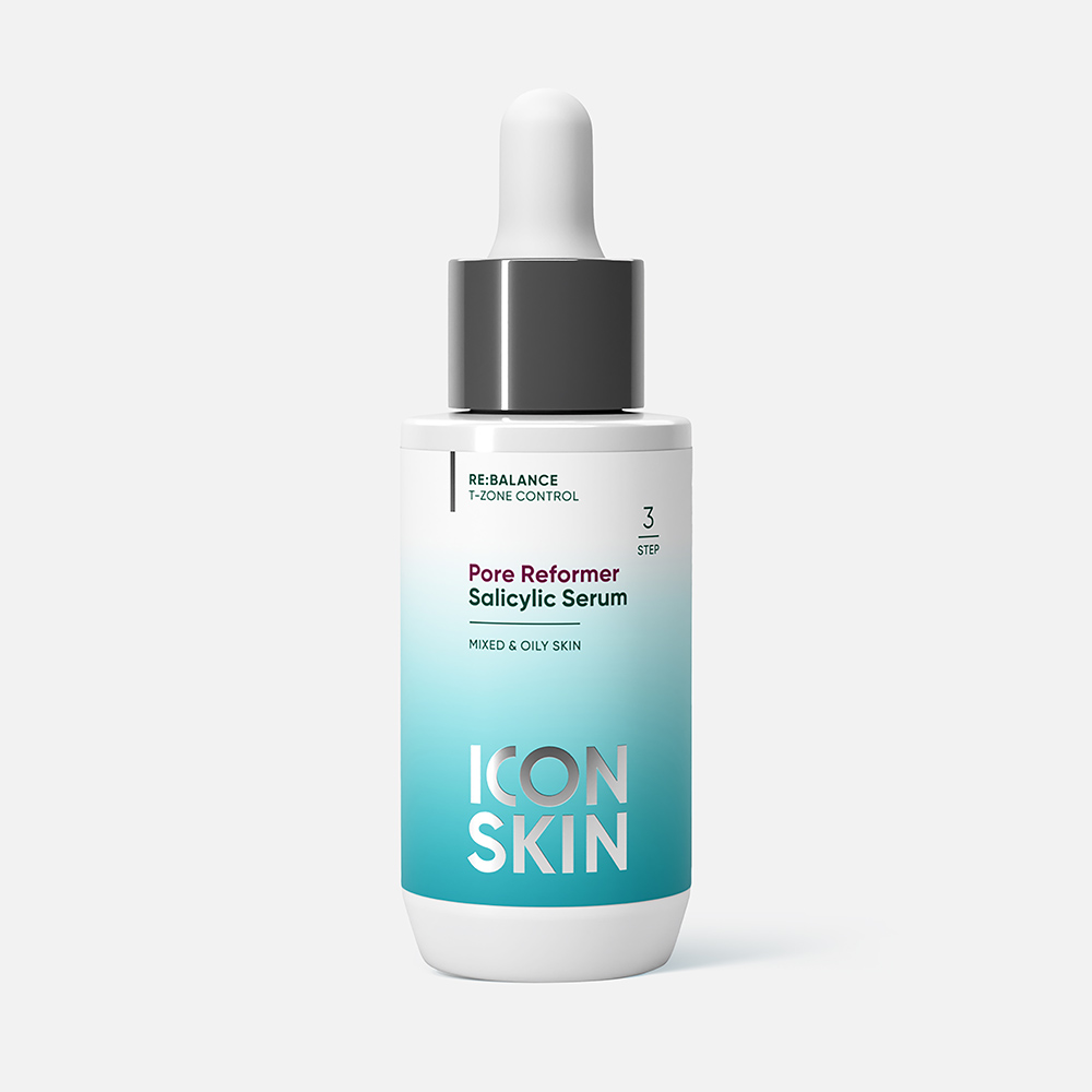 Сыворотка для лица Icon Skin Pore Reformer с салициловой кислотой, 30 мл