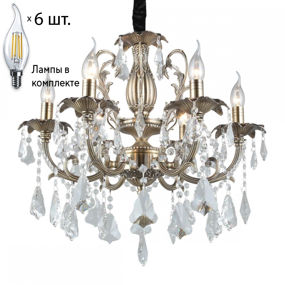 

Люстра подвесная с лампочками Omnilux OML-77733-06Lamps