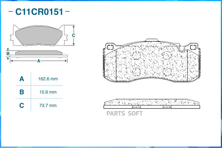 

Колодки Передние Cworks C11cr0151 CWORKS арт. C11CR0151