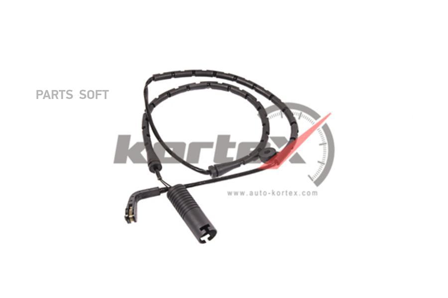 

Датчик KORTEX KSW0013