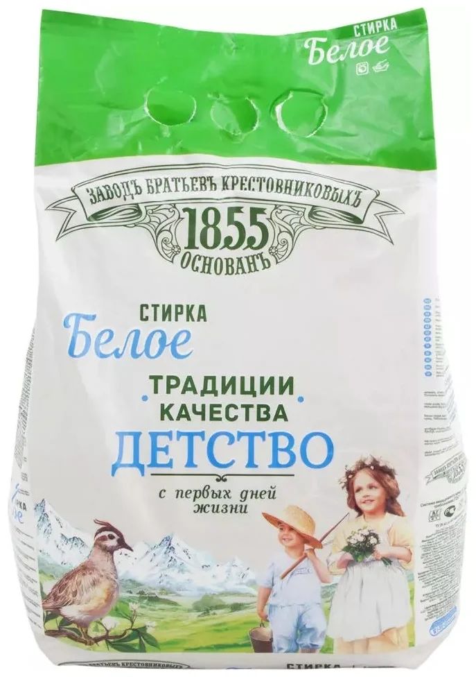 

Стиральный порошок Заводъ Братьевъ Крестовниковыхъ Детство для стирки белого белья 4 кг
