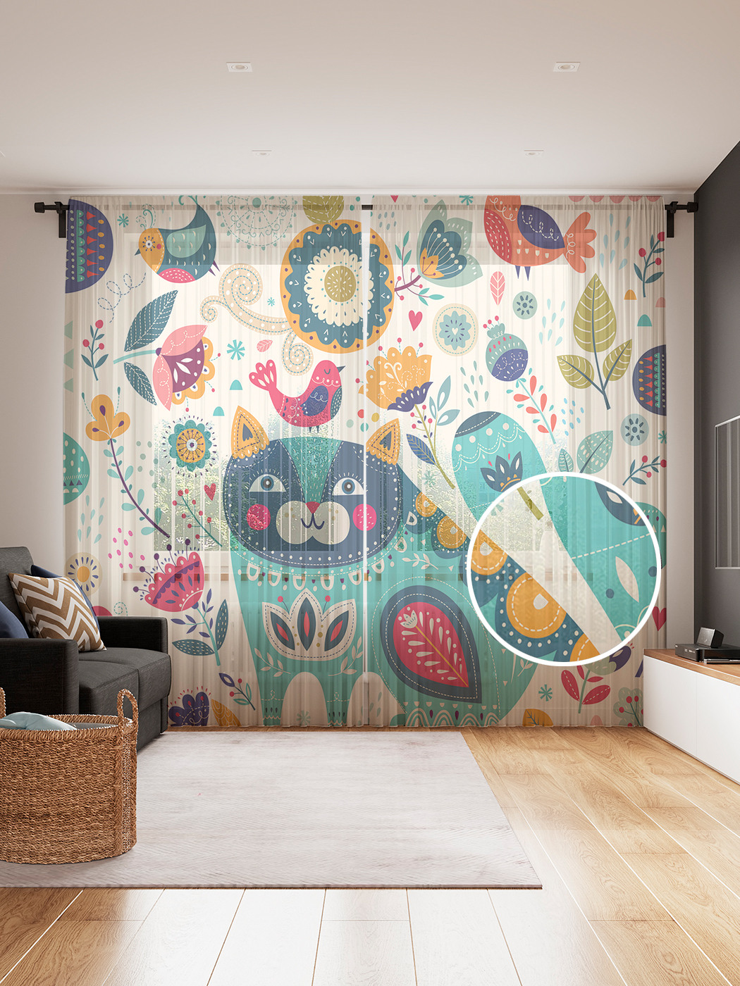 

Фототюль JoyArty "Счастливый кот", 145x265см (2 полотна со шторной лентой + 50 крючков), Счастливый кот