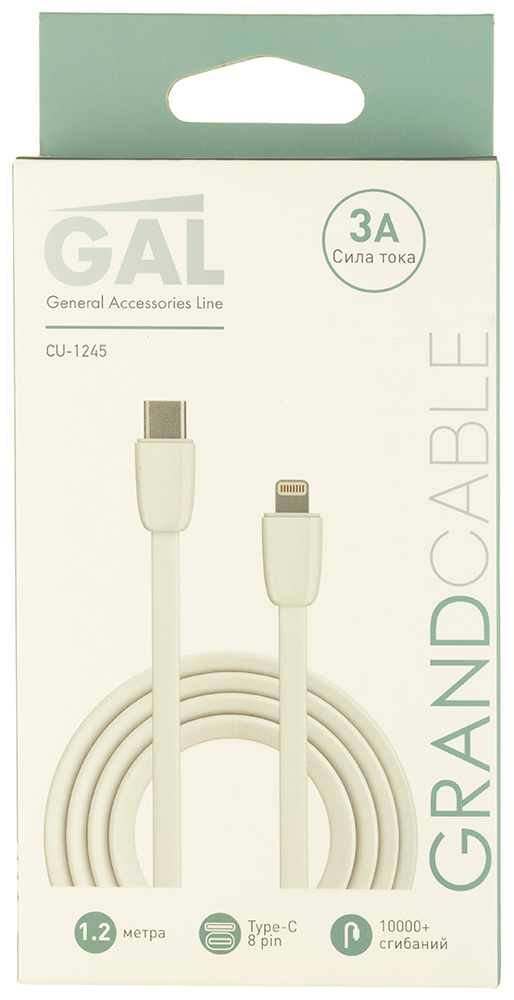 Кабель GAL  Lightning - USB Type-C 1,2 м, белый