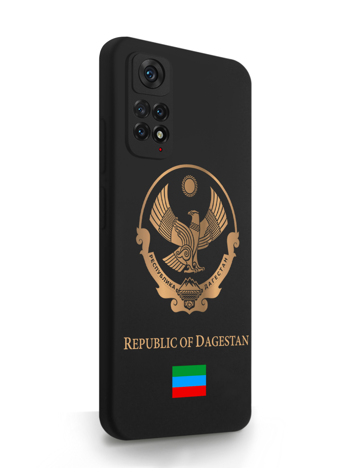 фото Чехол signumcase для xiaomi redmi note 11 золотой герб дагестана black