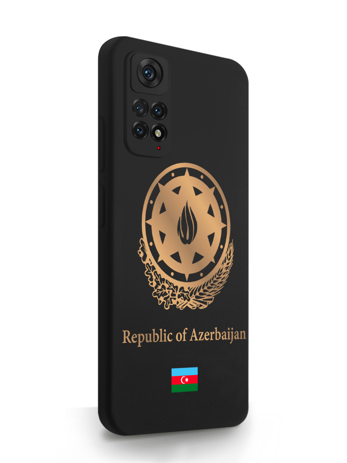 фото Чехол signumcase для xiaomi redmi note 11 золотой герб азербайджана black