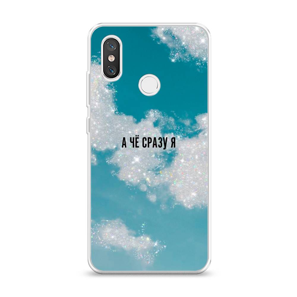 

Чехол Awog на Xiaomi Mi 8 "Че сразу я", Разноцветный, 33550-6