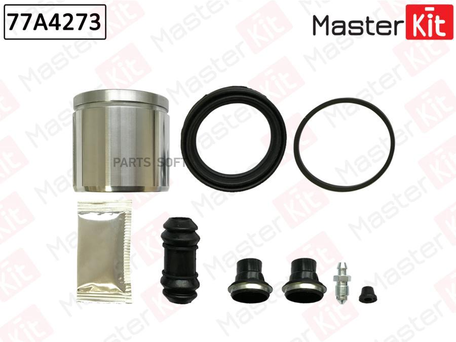

Ремкомплект Тормозного Суппорта+Поршень Master Kit 77A4273