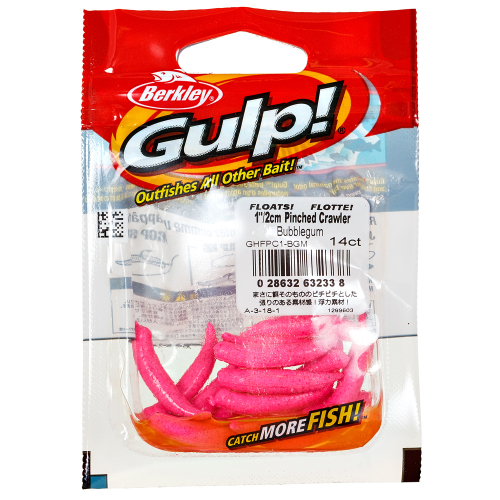 Приманка Berkley Gulp Alive FLOATING CRAWLER 2.5cm BBLGUM