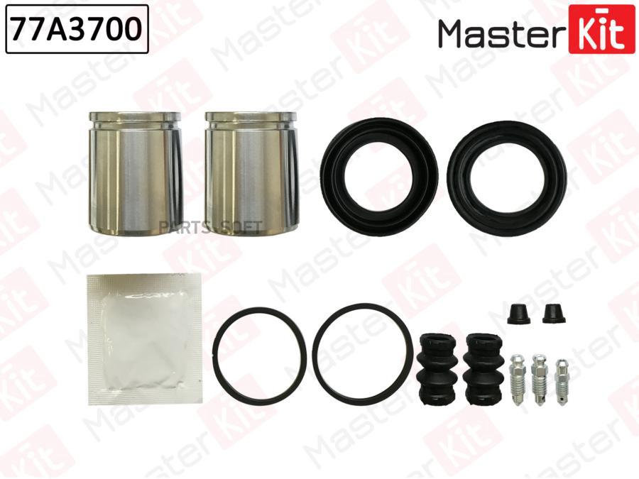

Ремкомплект Тормозного Суппорта+Поршень Master Kit 77A3700